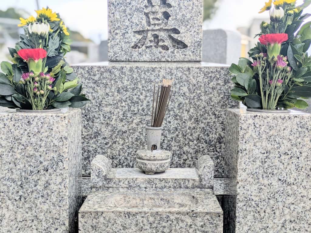 墓じまいとは